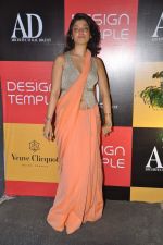 at Divya Thakur_s event in association with Architectural Digest in Colaba, Mumbai on 19th Dec 2012 (15).JPG